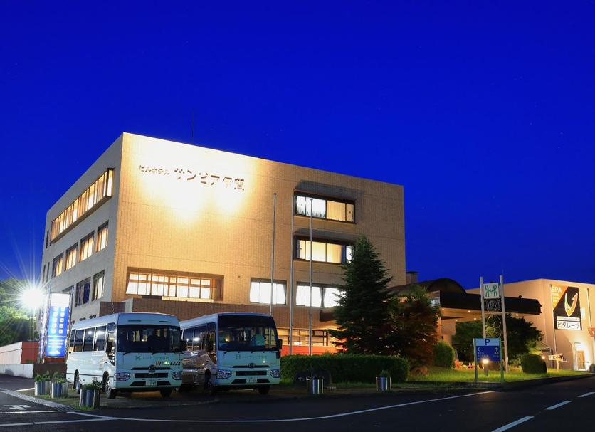 Edificio Foto