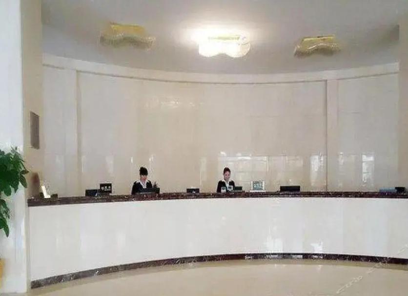 Reception Foto