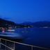 Vista esterna