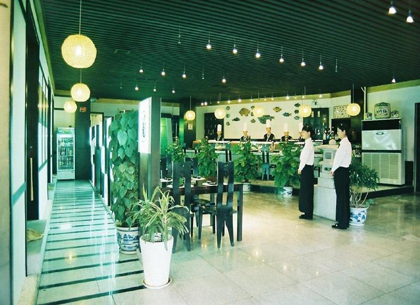 Ingresso Foto
