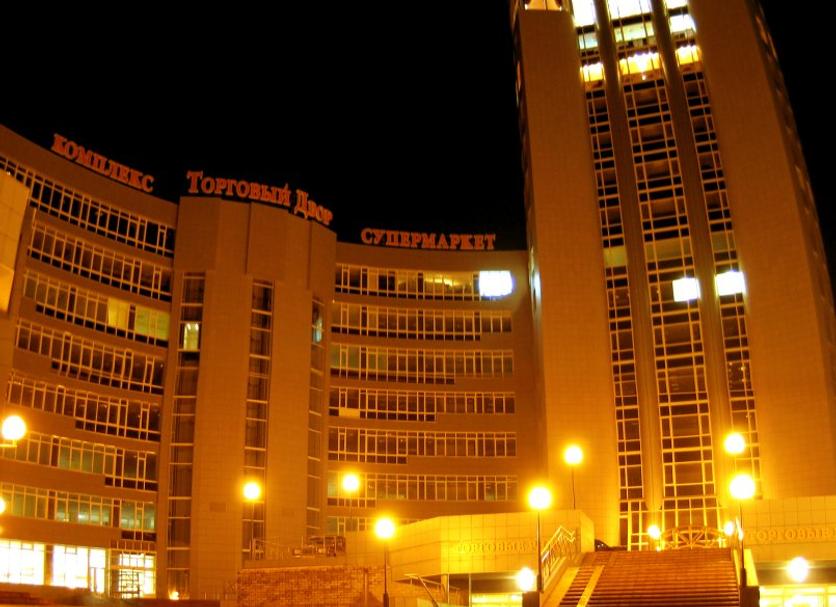 Edificio Foto