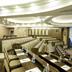 Sala conferenze