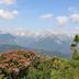 Vista esterna
