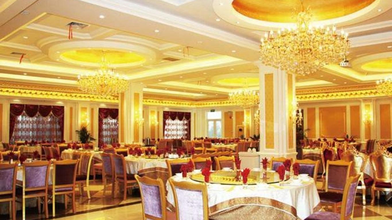 Country Garden Phoenix Hotel Anqing