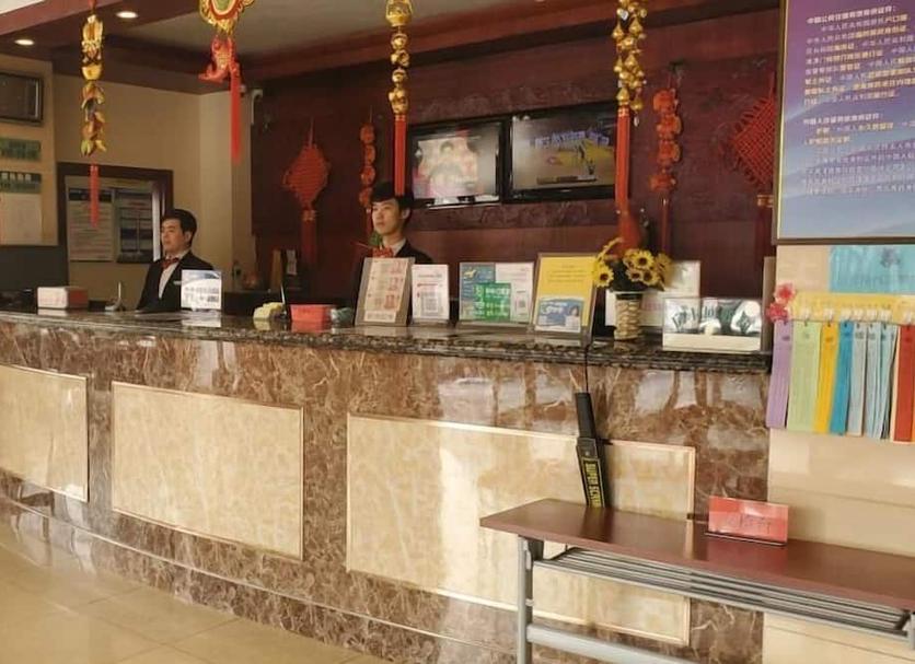 Reception Foto