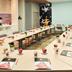 Sala conferenze