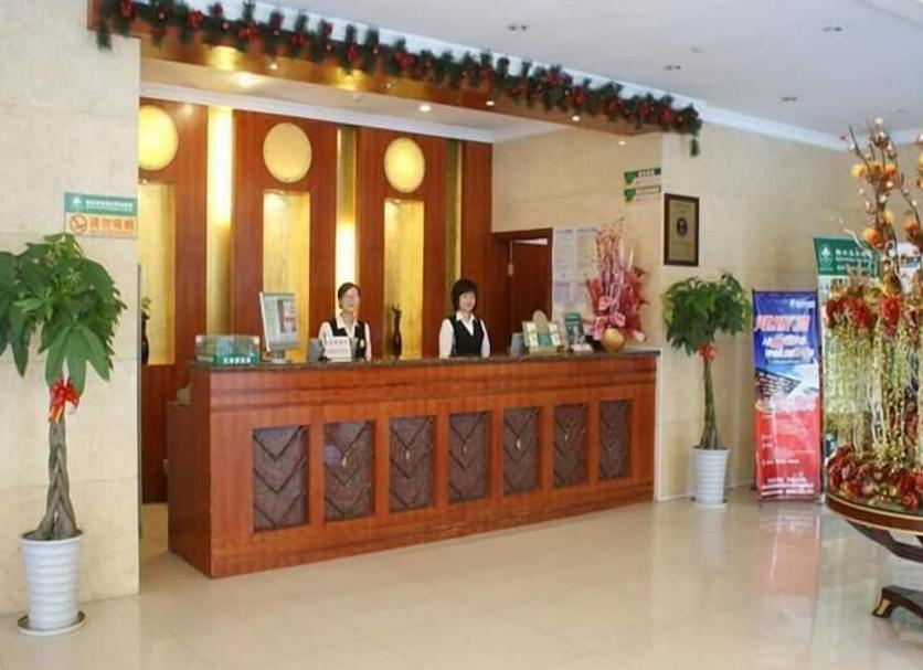Reception Foto