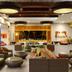 Area lounge
