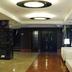 Ingresso