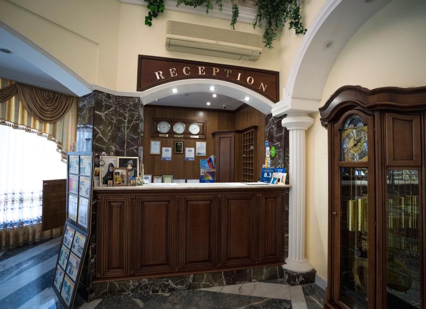 Reception Foto