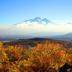 Vista esterna