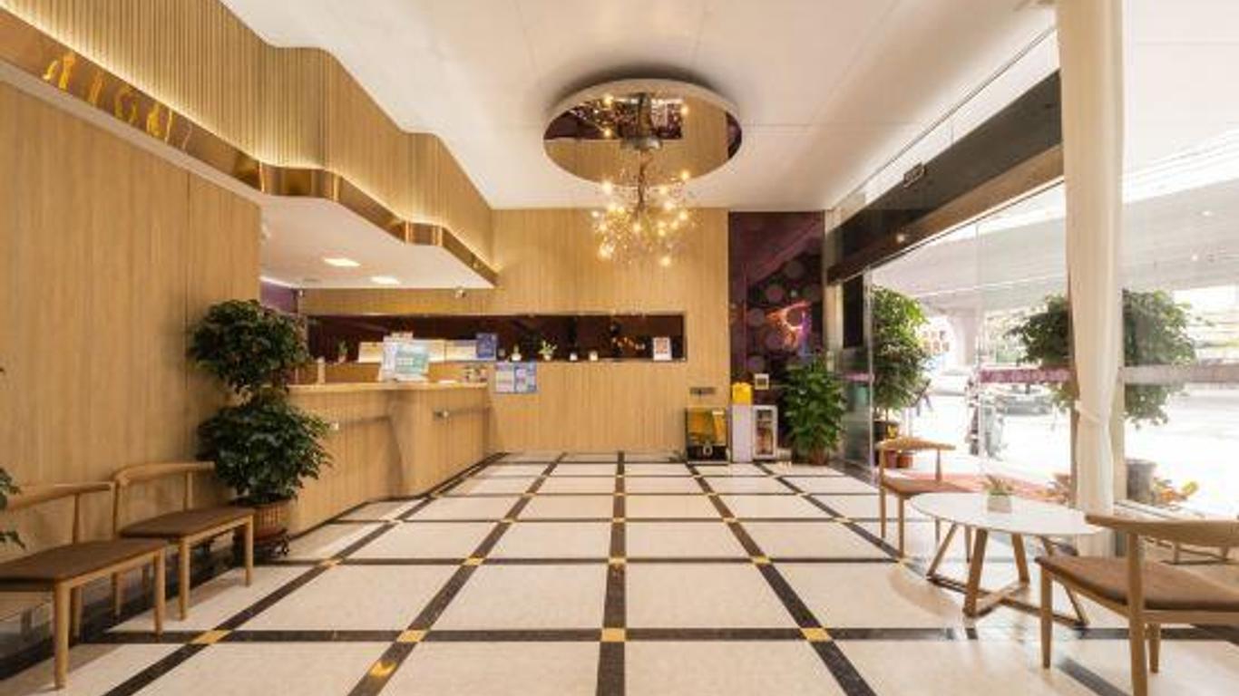 V8 Hotel Xi Cun Branch