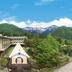 Vista esterna