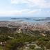 Vista esterna