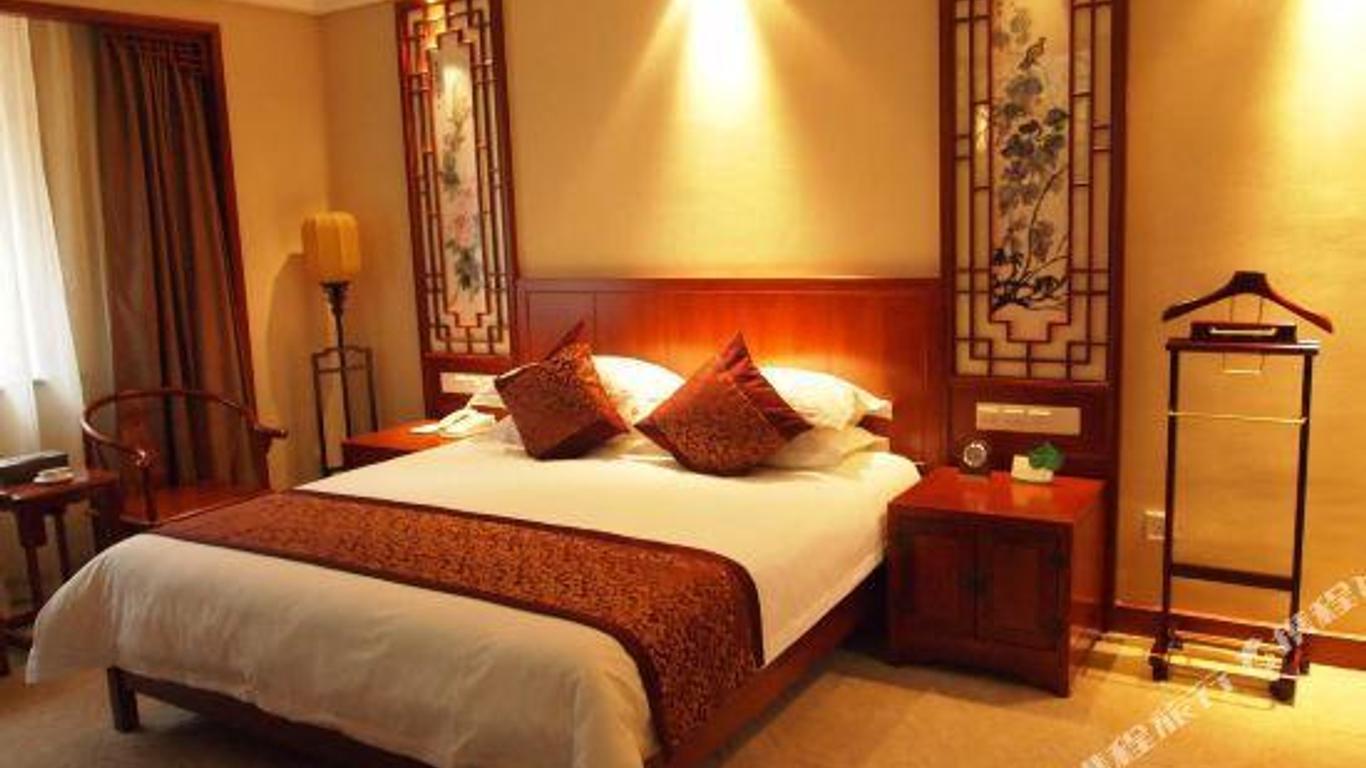 Sanqingshan Jinshawan Holiday Hotel - Shangrao