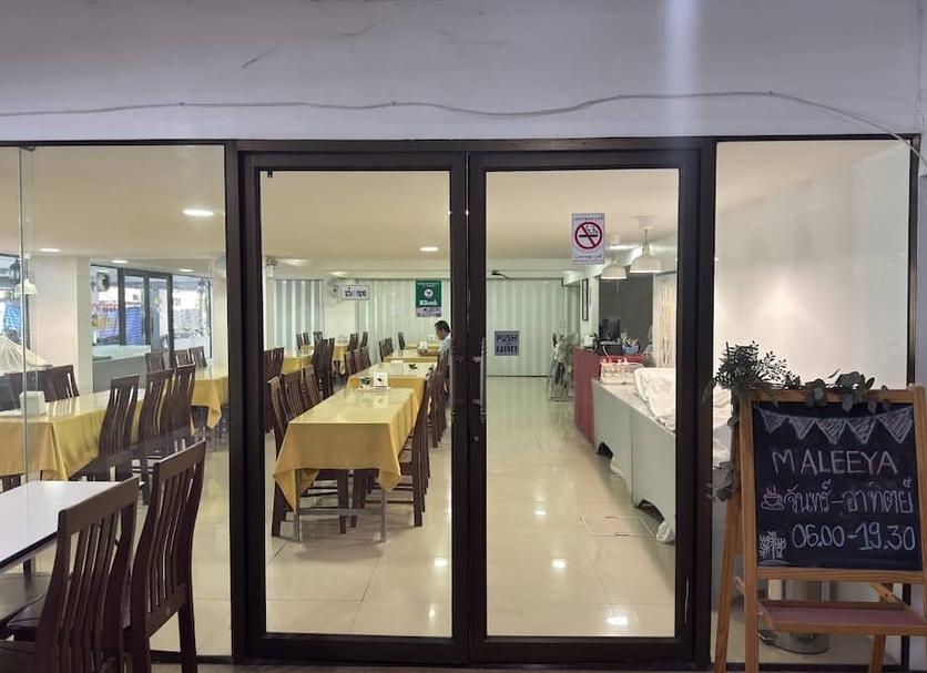 Ristorante Foto