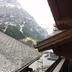 Vista esterna