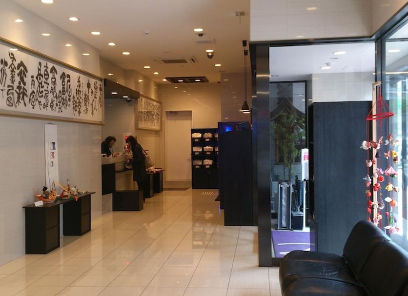 Ingresso Foto