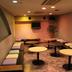 Area lounge
