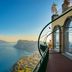 Vista esterna