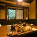 Sala pranzo