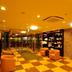 Ingresso