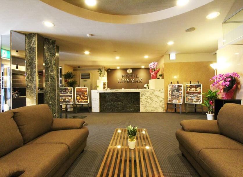 Reception Foto