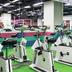 Palestra
