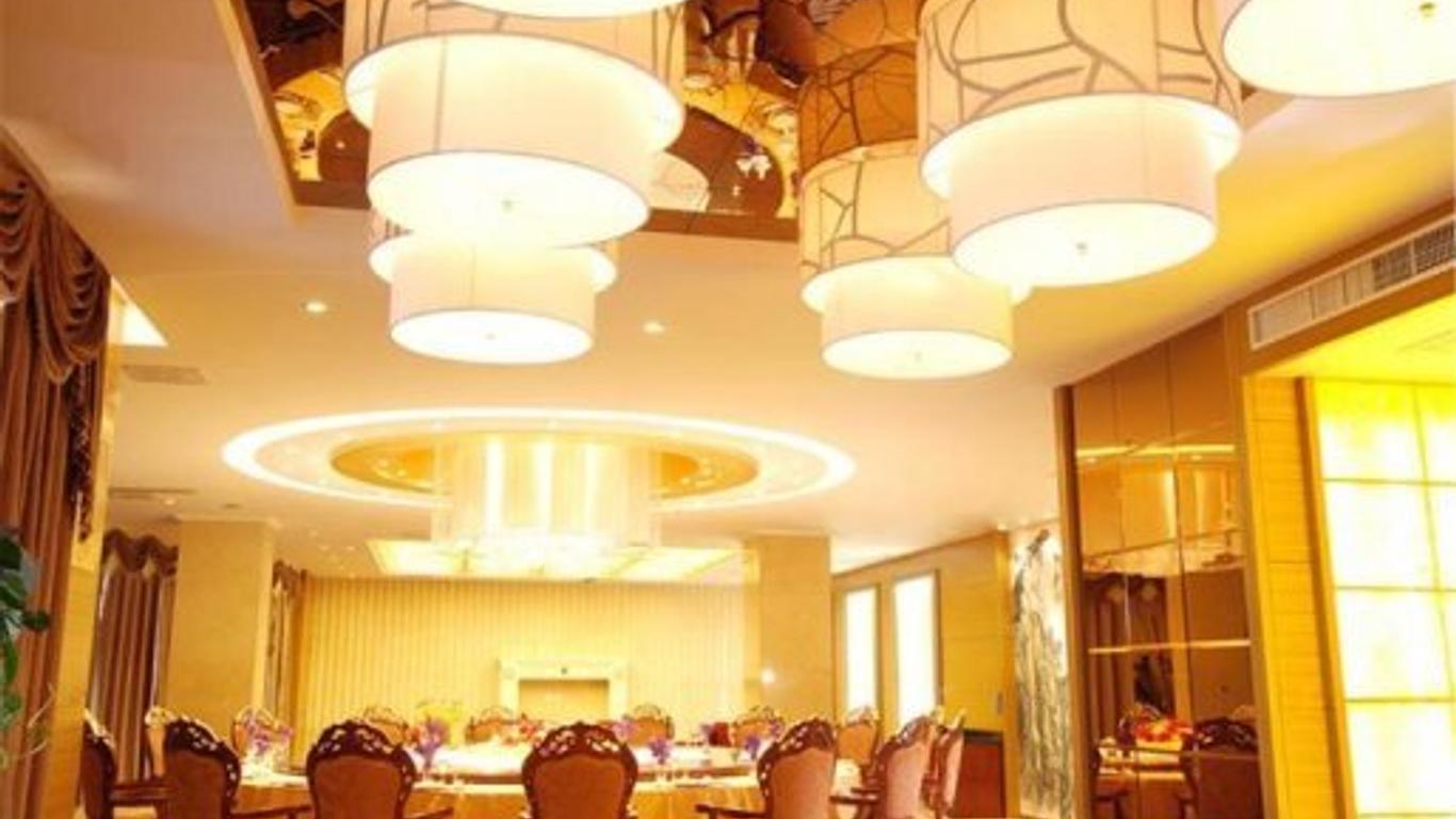 Holiday Plaza Hotel Jiayuguan