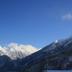Vista esterna