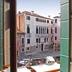 Vista esterna