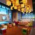 Area lounge