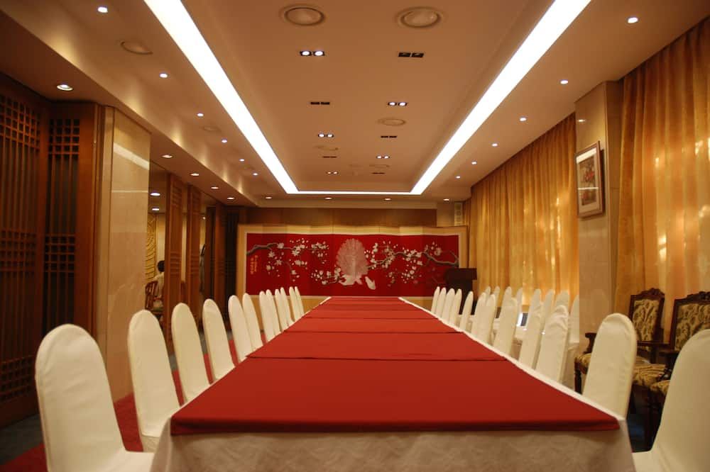 Sala conferenze Foto