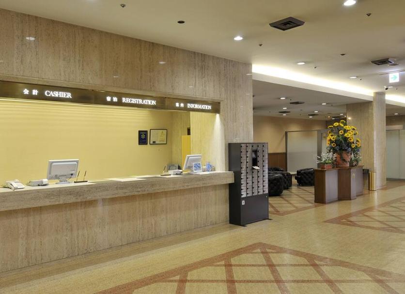 Reception Foto