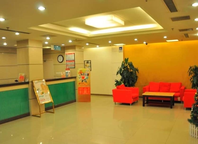 Reception Foto