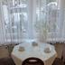 Sala pranzo
