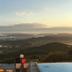 Vista esterna