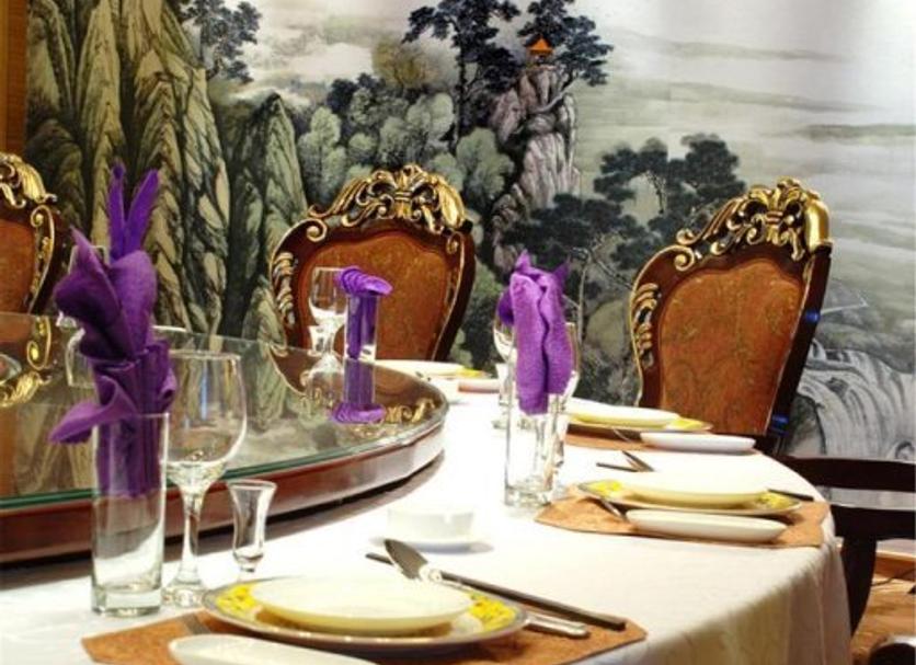 Sala pranzo Foto