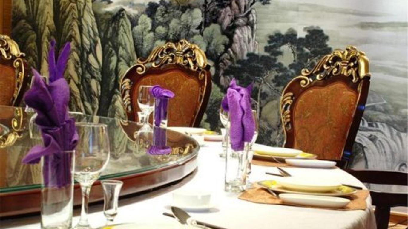 Holiday Plaza Hotel Jiayuguan