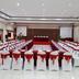 Sala conferenze