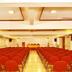 Sala conferenze