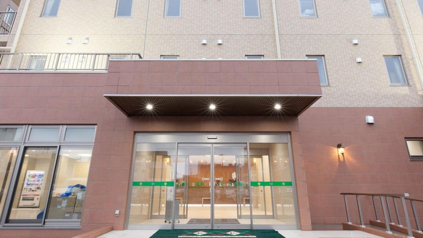 Hotel Wakamatsu Excel