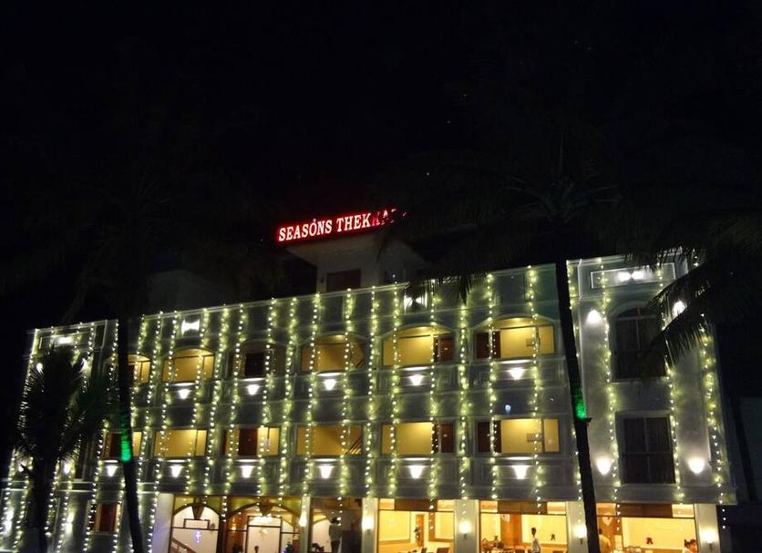 Edificio Foto