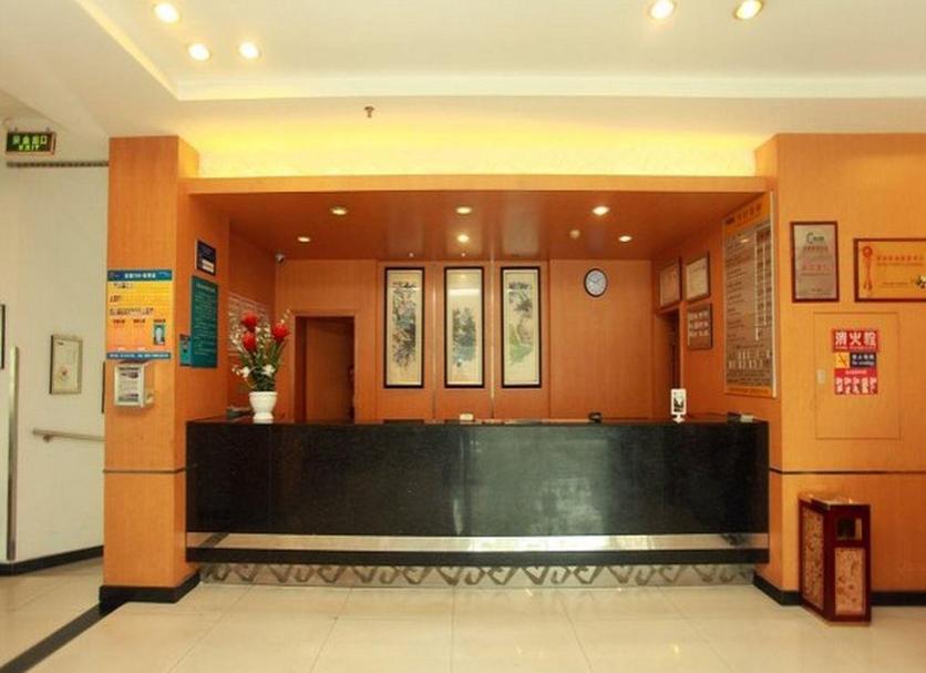Reception Foto