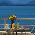 Altro