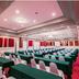 Sala conferenze