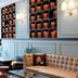 Area lounge