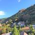 Vista esterna