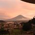 Vista esterna