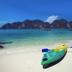 Spiaggia